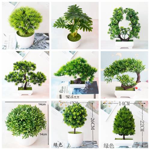 39Styles Green Artificial Plants Bonsai Small Pine Tree Pott