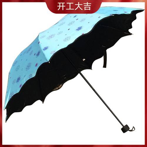 KUIBEN 처리 빛을보십시오 꽃보기 비닐 접이식 우산 양산 파라솔 자외선 차단 양산 3단 접이식 우산 양산 독창적인 아이디어 상품
