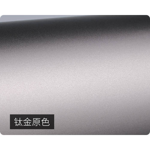 후지필름 X100V 카메라 보호필름 탄소섬유 fujifilm 종이필름 티타늄 실버 보호스킨 지문방지 3M