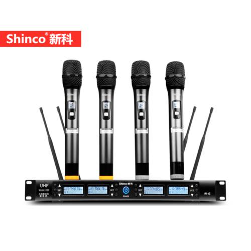 Shinco/ SHINCO H85 프로페셔널 회의 K 노래 무선마이크 4채널 주파수변경가능 U 세그먼트 마이크 세트