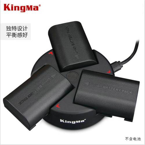 KINGMA LP-E6 충전기 for 캐논 EOSR 60D 7D 6D 70D 80D 5D2 5D3 DSLR카메라