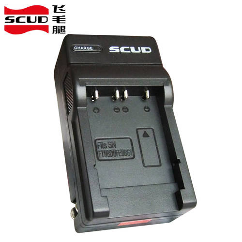 SCUD 소니 DSC-W30 W50 W55 W70 W80 W90 W100 W110 T100 충전기