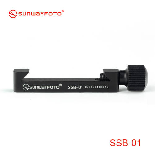 SUNWAYFOTO SSB-02L 타입 짐벌퀵슈 마운트 SLR카메라액세서리 범용 퀵슈 볼헤드