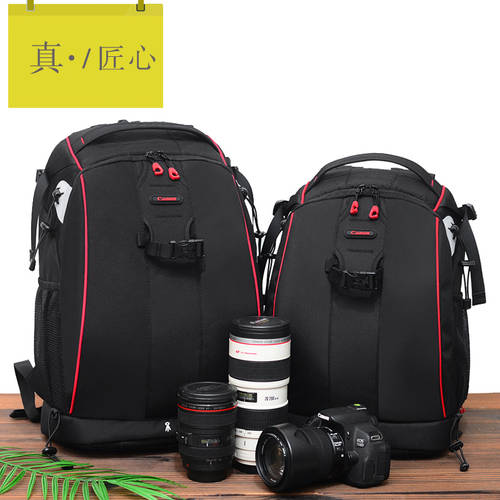 백팩 카메라가방 캐논 SLR카메라가방 프로페셔널 여행용 단계 기계 뒷면 가방 대용량 다기능 방범도난방지 촬영