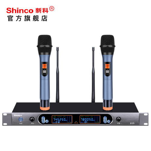 Shinco/ SHINCO U15 무선 마이크 2채널 U 분절 헤드셋 헤드셋 무대 회의 가정용 마이크