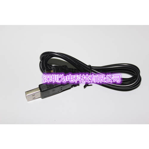 EH67 USB 충전케이블 (L100 L110 L120 L310 L330 L810 L820 L830)
