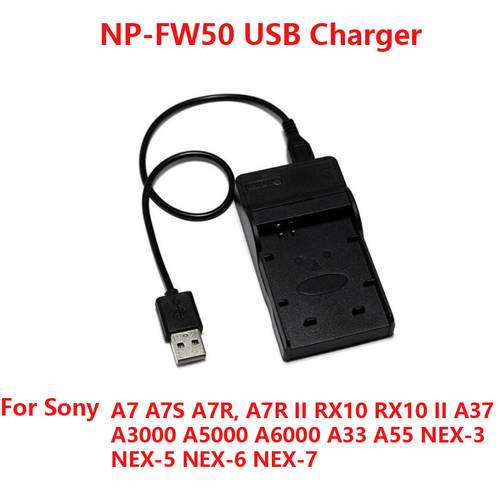 NP-FW50 배터리충전기 사용가능 소니 A6000 A5000 A3000 A7R 충전기