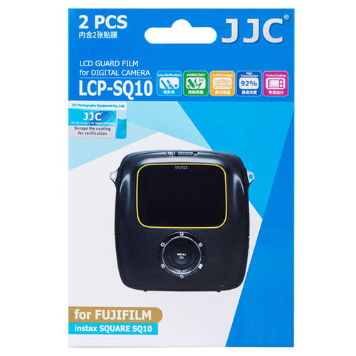 JJC 사용가능 후지필름 instax SQUARE SQ10 스크린 보호필름 SQ20 mini LiPlay 폴라로이드 보호필름스킨