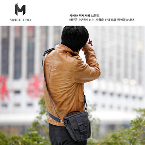 한국 마틴MATIN 프로페셔널 트라이앵글백 캔버스 카메라가방 DSLR 숄더백 카메라가방 벨트스트랩 휴대용 크로스백 총 가방
