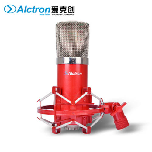 Alctron/ AKTRON MC001 콘덴서마이크 프로페셔널 K 노래 녹음 YY 게이밍 영상 앵커 마이크