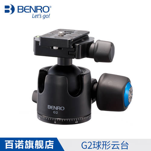 원형짐벌 BENRO G2 마그네슘합금 프로페셔널 SLR카메라 카메라 3 트라이포드 원형 안정감있는 짐벌