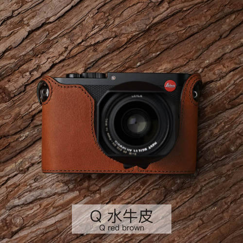 MrStone 없다 조이스틱 제품 LEICA Q 가죽케이스 LEICA Q2 카메라 보호케이스 하프케이스 typ116