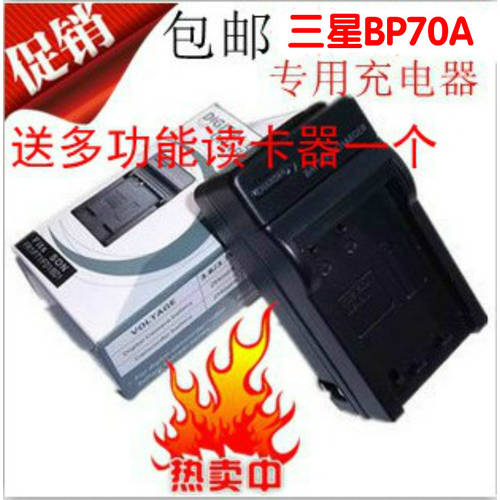 무료배송 삼성 BP70A 카메라 배터리충전기 ES65 ES70 ES73 ES75 ES80 PL120