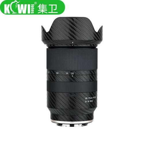 KIWI 렌즈 스티커 필름 보호필름스킨 사용가능 탐론 28-75mm F2.8 카메라 렌즈보호필름 A036 탄소섬유 3M 점착제 재질 접착제를 남기지 않고 찢어