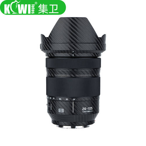 KIWI 파나소닉용 S1 S1R S1H 카메라스킨 S24-105 F4 렌즈 스킨필름 3M 보호케이스 본체 렌즈 액세서리 탄소섬유 24-105 시리즈 종이필름