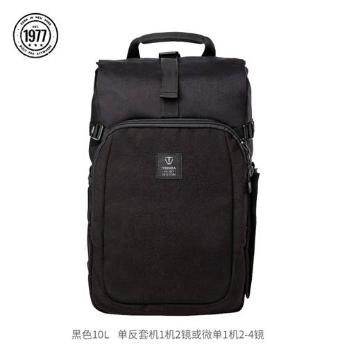 Tianba 캐주얼 카메라가방 남여공용 휴대용 미러리스디카 가방 소니 캐논 tenba 풀톤 10L/14L