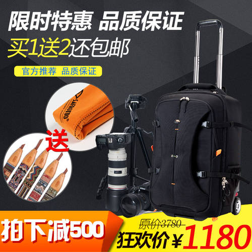 풀로드 카메라가방숄더 충격방지 아웃도어 여행용 SLR카메라가방 대용량 캐리어 풀로드 식 카메라가방