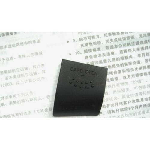 캐논 60D 70D 550D 카드 슬롯 커버 SD카드 커버 메모리 카드 커버 메모리 카드 커버