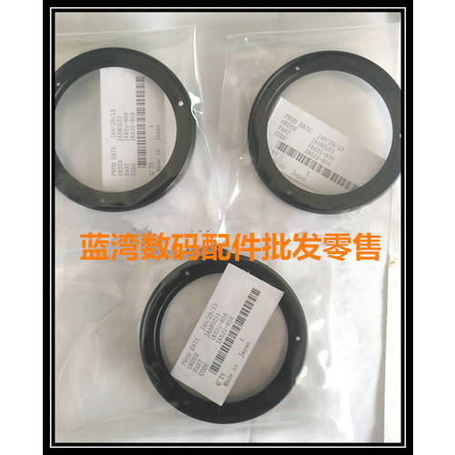 새제품 니콘 렌즈 액세서리 AF-S 24-70 f 2.8G 1세대 전면 렌즈배럴 UV어댑터튜브 UV서클 UV링
