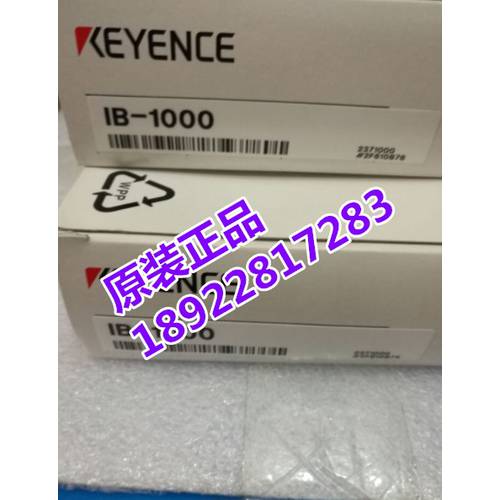 KEYENCE IB-1000.IB-150 0.IB-1050 .IB-1550 관통 레이저 판별 센서