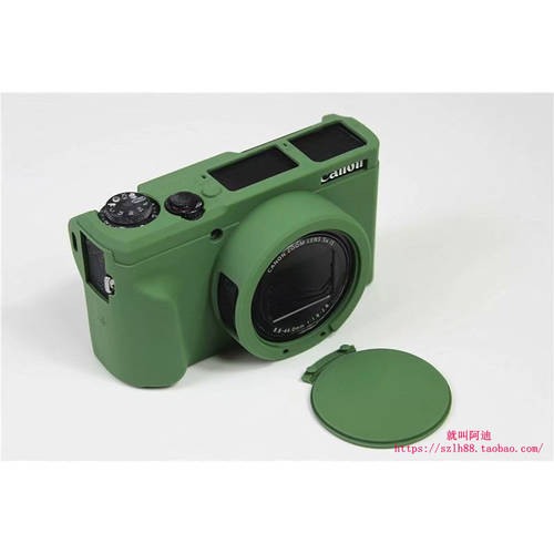 캐논 G5X2 카메라파우치 G5X MARK II 보호케이스 전용 소프트케이스 실리콘케이스 스토리지 케이스