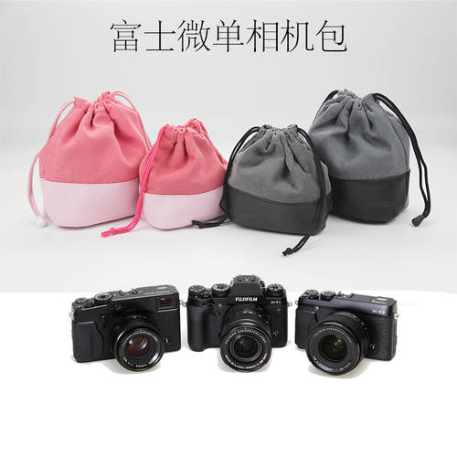 후지필름 미러리스 디카 카메라 파우치 가방 X100V X-T200 파우치 XA7XA5 플란넬 소재 백 XT30 폴라로이드 수납 가방