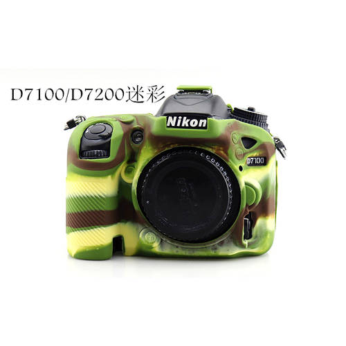 니콘 카메라 케이스 가방 D7000 D7200 D7100 D750 D5600 D850D810 실리콘 보호 케이스