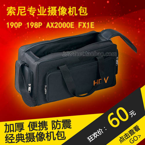두꺼운 충격방지 HDV 카메라 가방 스토리지 숄더 백 2000E 198P Z7C Z5C MDH1 MDH2 FX1E