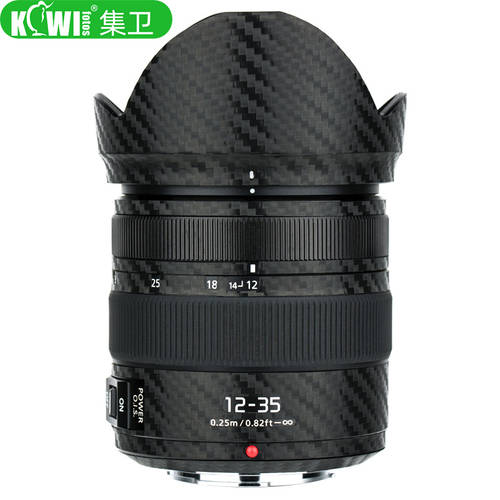 KIWI 파나소닉용 GH5S DSLR카메라 본체 보호필름 12-35mm f 2.8 II ASPH POWER 렌즈 보호필름 카메라스킨 3M 보호케이스 탄소섬유 밀리터리 블랙