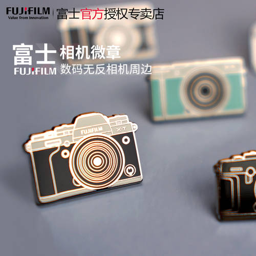 Fujifilm 후지필름 디지털카메라 액세서리 카메라 배지 후지필름 카메라 테두리 정품