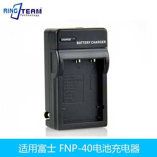 후지필름 NP40 NP-40 FNP40 디지털카메라 리튬 배터리충전기