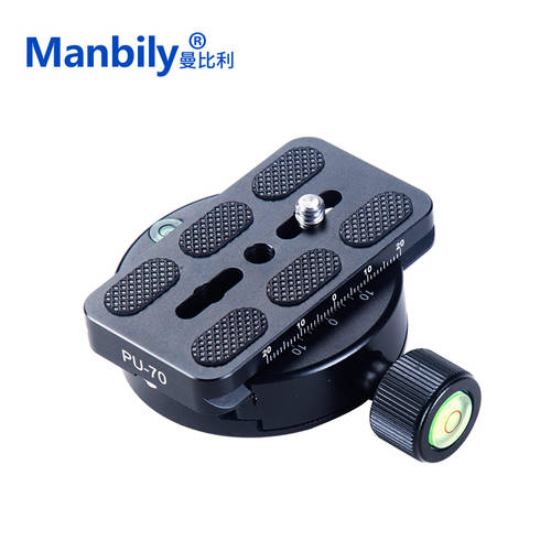 Manbily/ MANBILY KZ-40 AKAI p0 짐벌 마운트 퀵릴리즈플레이트 베이스 스테빌라이저 퀵릴리즈플레이트
