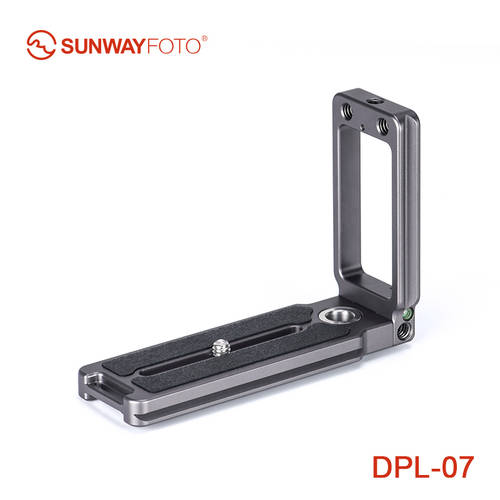 Sunwayfoto SUNWAYFOTO DPL-07 세로형 퀵릴리즈플레이트 캐논 R5 니콘 Z6 소니 A7R 3 A7R 4 만능형 미러리스디지털카메라 액세서리 L형 퀵릴리즈플레이트 짐벌 직각플레이트