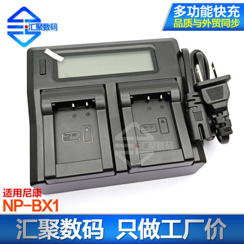 소니 NP-BX1 DSLR카메라 배터리 블랙카드 RX100 M7 6 5 HX90 WX350 충전기
