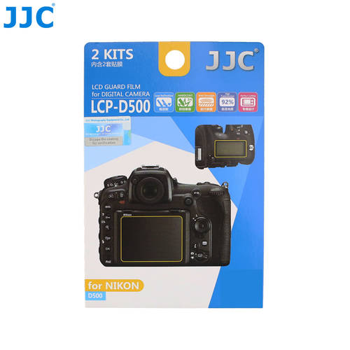 JJC 니콘 D500 액정 보호필름 포함 스크린 D500 DSLR카메라 액정보호필름 HD 보호필름 2세트