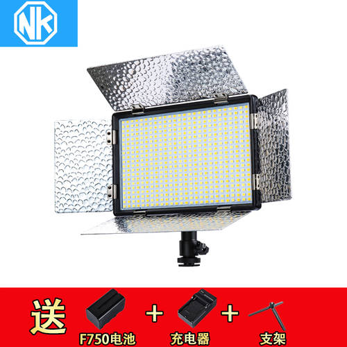 NIKKA N520 휴대가능한 LED보조등 DSLR 촬영 조명 야외촬영 보조등 휴대용 ABU 카메라 설명서