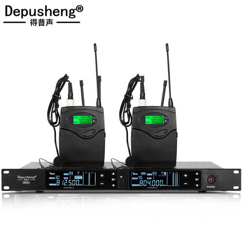 DEPUSHENG DR80 DEPUSHENG 기능성 프로페셔널 2채널 무대 공연 무선 마이크