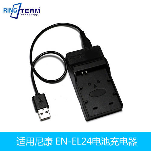 니콘 EN-EL24 enel24 1 J5 미러리스카메라 배터리 USB 고속 충전기