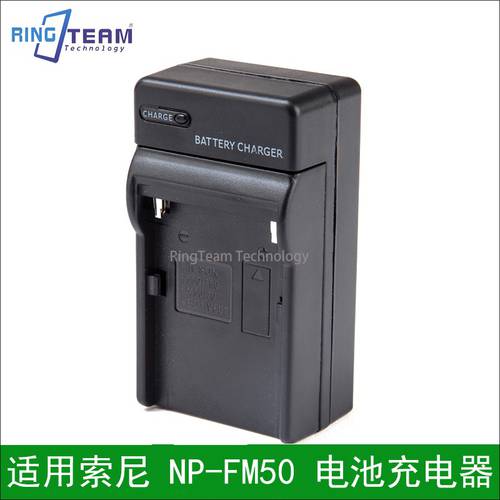 NP-FM50 소니 DCR-PC100E DCR-PC101 DCR-PC101E 충전기