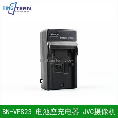 BN-VF823U/VF815U/VF808U 배터리충전기 전자제품 JVC 카메라 HM85 HM95 P100