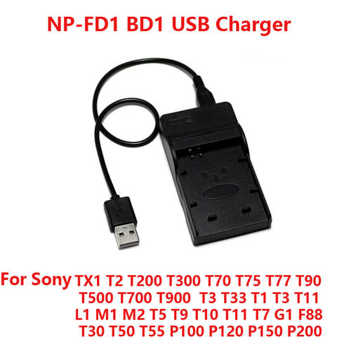 NP-FD1/BD1 배터리충전기 사용가능 소니 TX1T900 T700 T500 T200 T77 충전기
