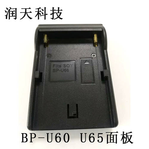 디지털카메라 배터리 패널 BP-U60 U65 다이렉트충전 충전기 패널 16.8V 충전기 카드 보드