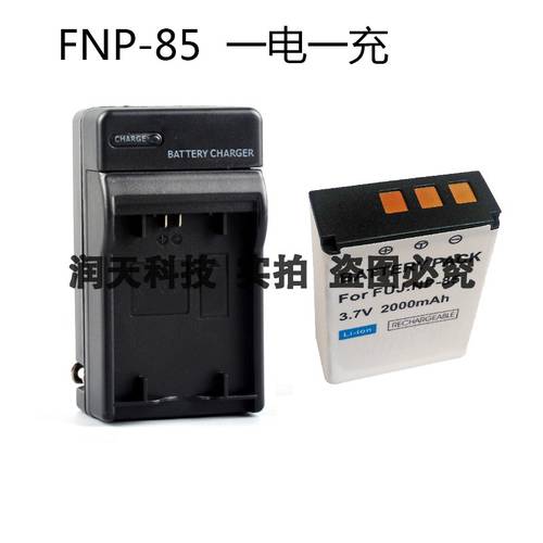후지필름 NP-85 리튬 배터리충전기 FinePix SL305 FinePix SL300 SL245 카메라