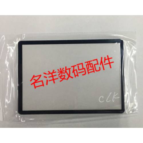 캐논 6D LCD 외부화면 보호화면 유리 액정 렌즈 LCD 보호화면