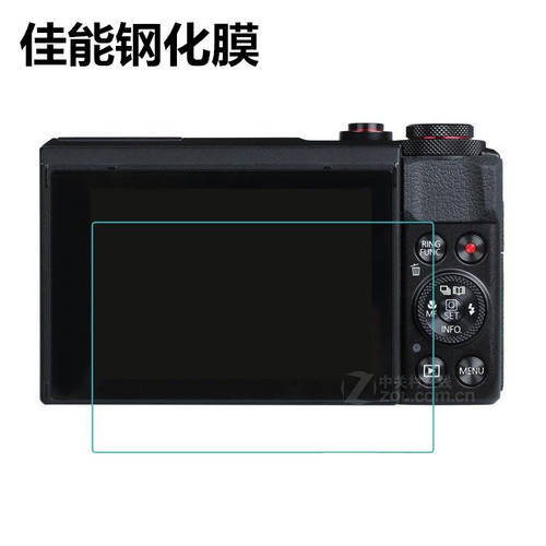 캐논 SX710 SX720 SX730 SX740 HS 디지털 카메라강화필름 액정 유리필름