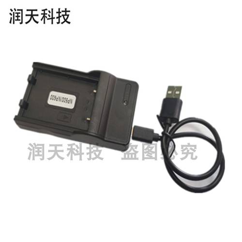 USB 여행용 충전 사용가능 미놀타 NP500/np600 배터리 USB 충전기 G400/310Z/410Z