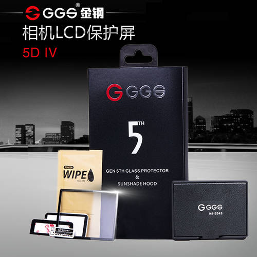 GGS 신제품 후드 GGS 보호화면 캐논 5D4 니콘 후지필름 소니 미러리스디카