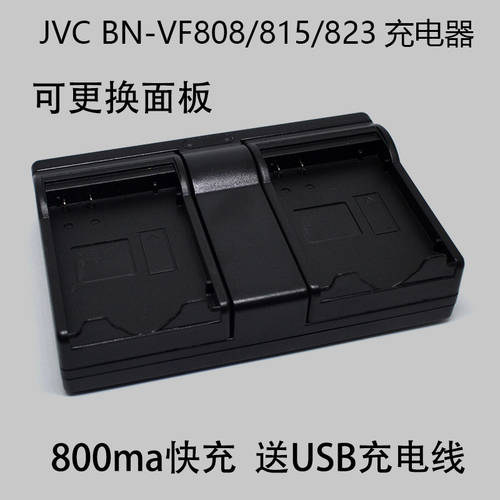 JVC JVC JY-HM85 JY-HM85AC JY-HM95 HM95AC 카메라 배터리 듀얼충전기