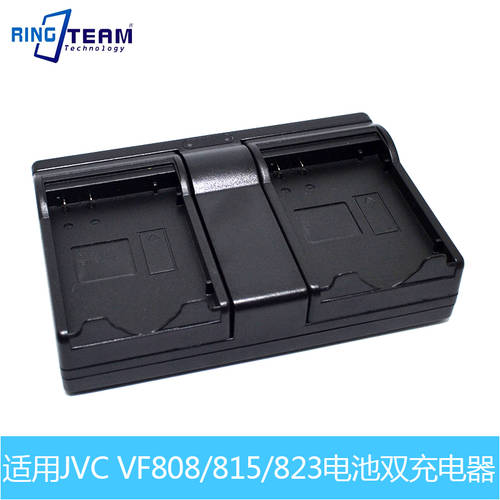 JVC BN-VF808 GY-HM150EC GY-HM170EC HM200 HM200EC 배터리충전기