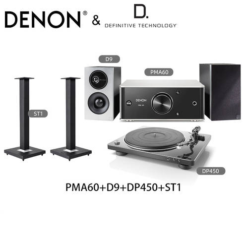 DENON/ TIANLONG DP450+D9+PMA60+ST1 레트로축음기 탁상용 hifi 세트 세트 파워앰프 스피커